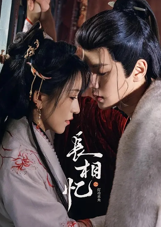 喷水女王EEOOoo9 - 午夜影视