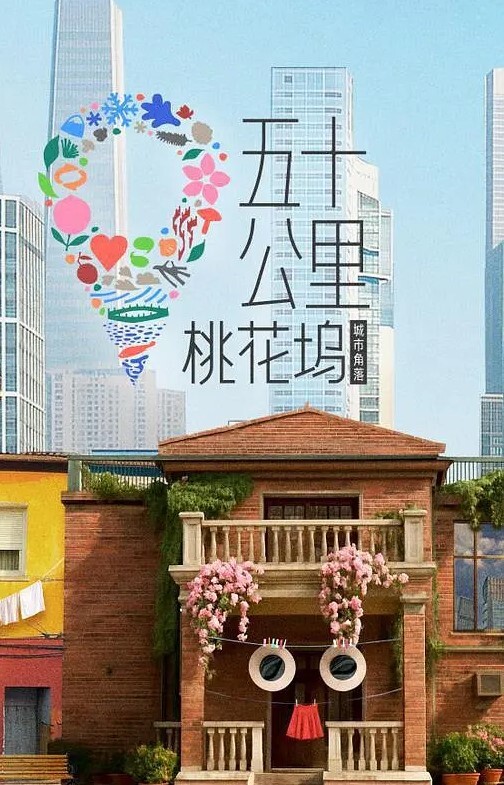 PervMom-角质大山雀妈妈乱搞内裤嗅探继子【PervMom】 - 午夜影视