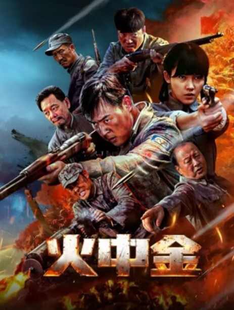 【超级重磅~20岁神仙颜值新人hgfhjftbv】超高颜值、奶头粉嫩、小穴一线天粉嫩，真的罕见的极品 - 午夜影视