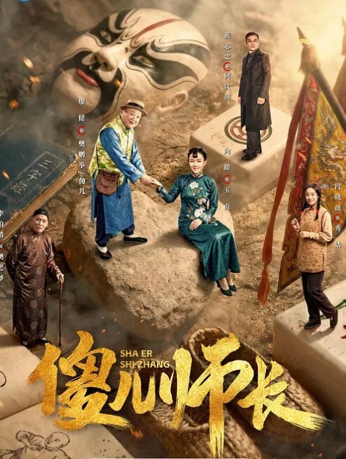 乱伦日记破处我妹的不是我妹妹今年高三了越来越想得到她了怎么办费劲心思套路到却是失望 - 午夜影视