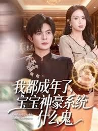 魔将的祭品中文字幕 入白浊之海的印褥的隶姬 - 午夜影视