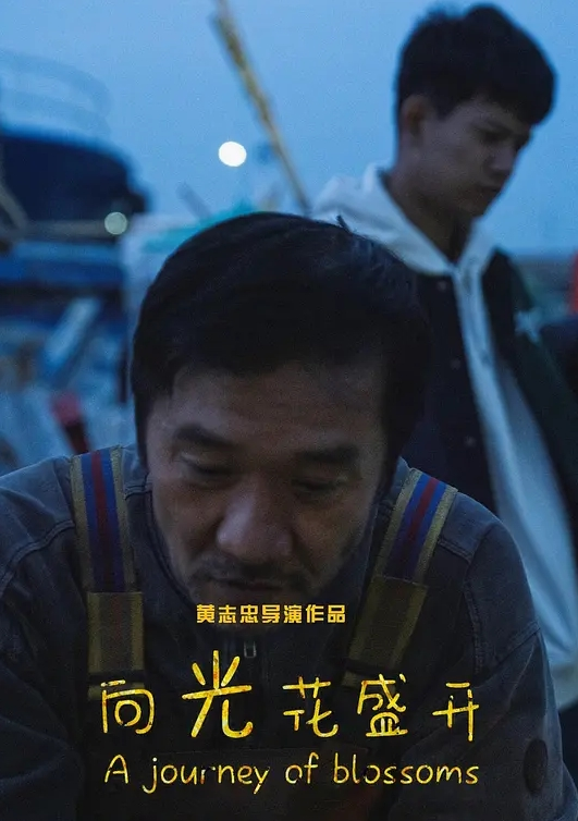 LY-009圆梦技师COS蜘蛛侠 - 午夜影视