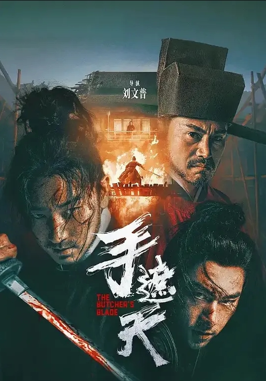 成都公园学生情侣荒护席地野战干完用纸巾擦一擦 - 午夜影视