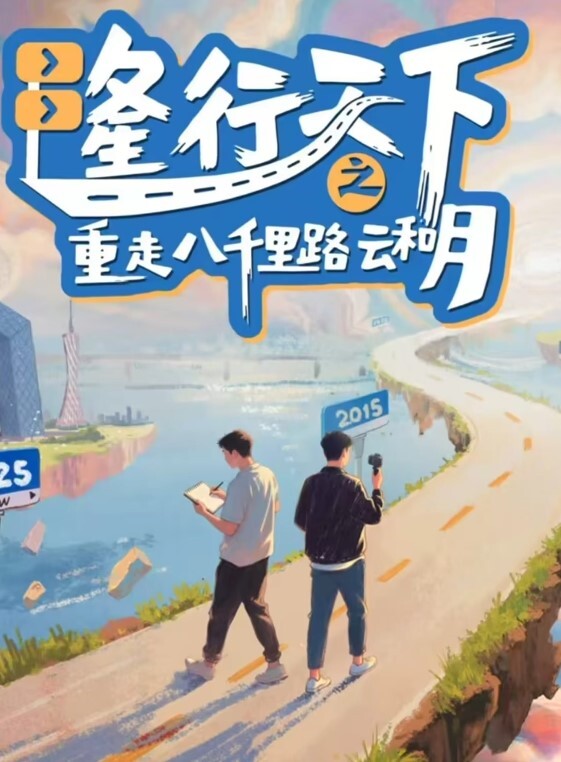 淫娃玉女锅锅酱蛇食梦子之肉体欲望二次元母狗 - 午夜影视