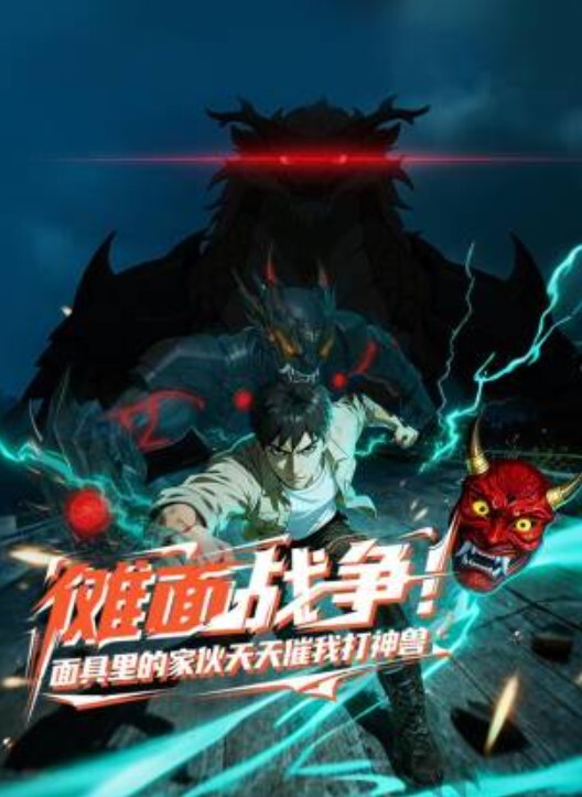 南宁花季少女吴紫琪因一场禁忌之恋坠入深渊 - 午夜影视