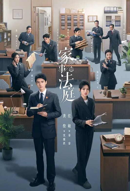 李淑娟爆乳肥臀亚裔继母乱伦 - 午夜影视