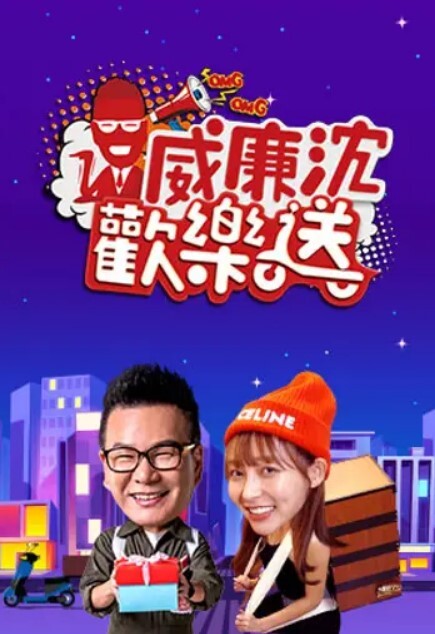 两个台湾留学生美女夜店找猛男轮流骑上德国大屌无套实战 - 午夜影视