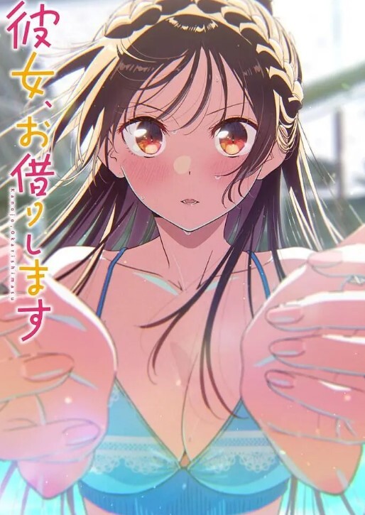 PASSIONATESEXWITHBELLE - 午夜影视