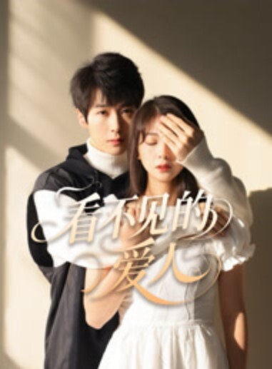太子探花韵味十足的美女嫩鲍水汪汪真可口 - 午夜影视
