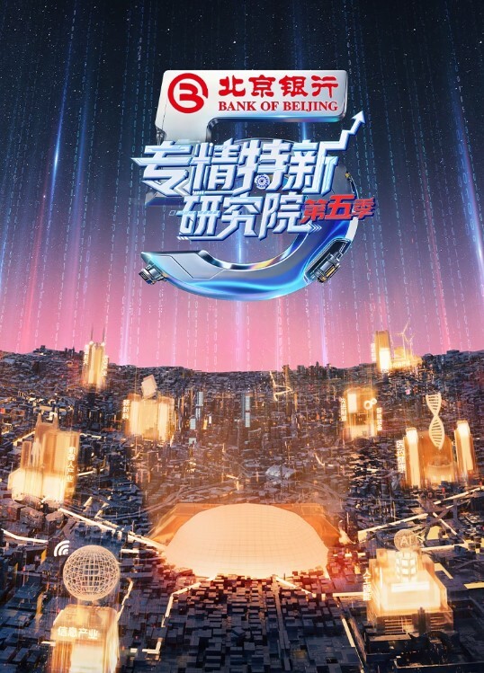 三月樱花爆刺白丝小嫩穴樱桃小嘴口爆吸汁 - 午夜影视