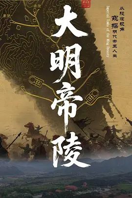 【极品媚黑集中营】性爱骚妇参加黑超淫乱派对黑鬼群P乱交 被黑超屌在身下直接内射到高潮 疯狂享受 - 午夜影视