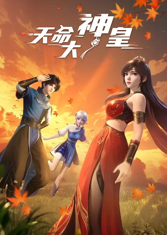 【母子】早上妈妈醒来撅起大屁股让我后入到爽 - 午夜影视