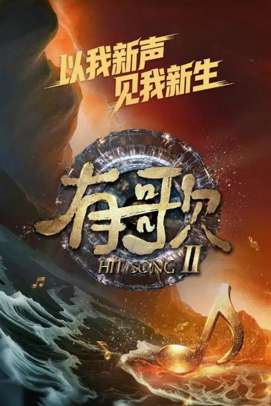 极品骚妹喜欢上位骑乘做爱 - 午夜影视