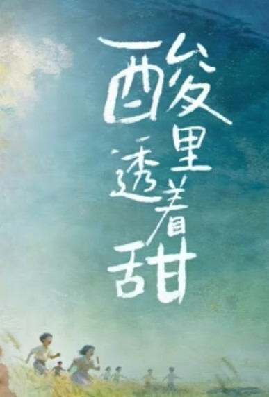 原创同事老公终于出差去她家狠狠的操了她一次 - 午夜影视
