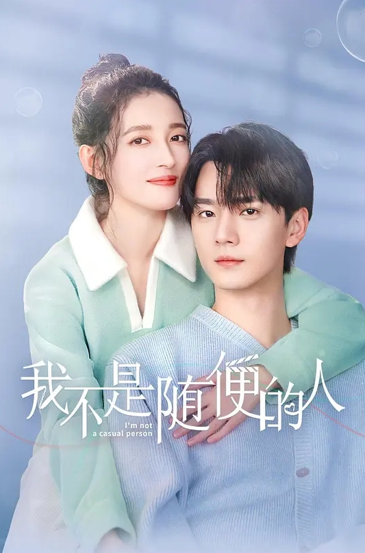PoRO色情女郎2色情姐妹隆冬&爱菜贱少女们的羞耻_chs - 午夜影视