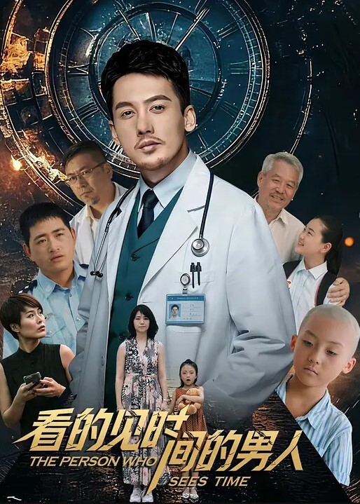家庭摄像头破解偸拍年轻小夫妻打晨炮真空睡觉的白嫩娇妻抬起一条腿侧身啪啪深插射完起床准备上班 - 午夜影视