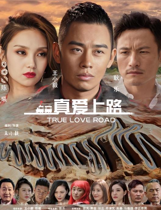 吃瓜抓奸狗男女在床被打出血 - 午夜影视