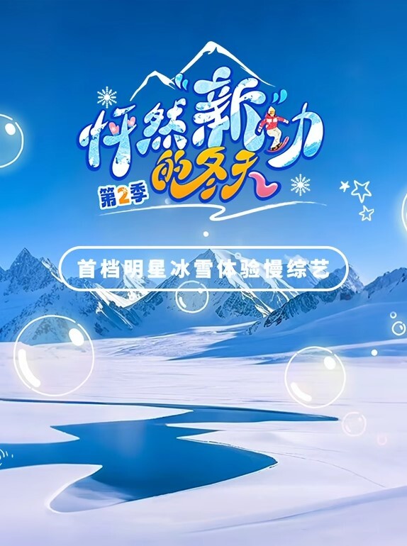 清纯萝莉学妹被彻底操翻大屌无套抽插到尿失禁 - 午夜影视