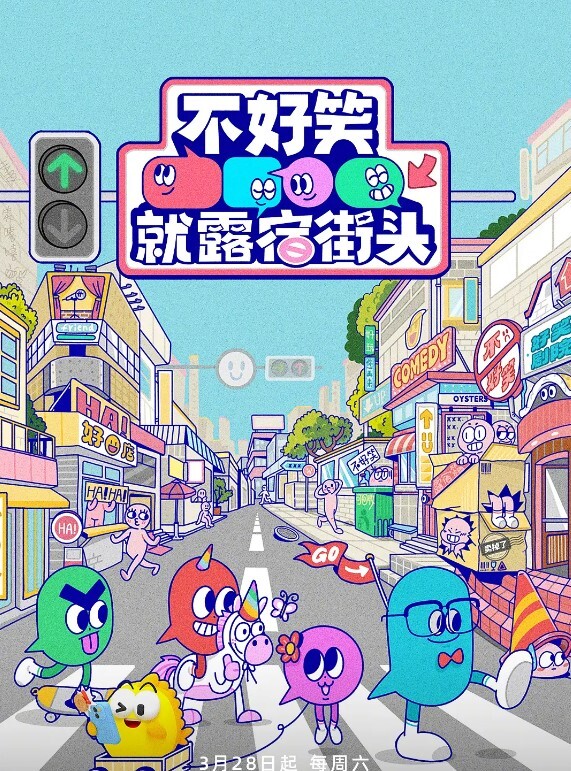 美惠回娘家还偷偷开直播裸聊自卫 - 午夜影视
