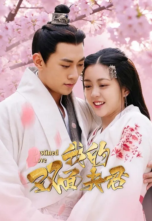 绿奴癖帮老婆找两个黑人兄弟 - 午夜影视