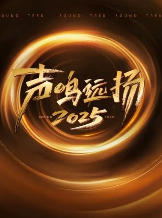 群P福利骚0大战4猛男被轮奸 - 午夜影视