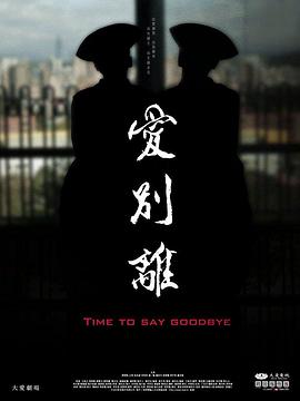 性视频下载 - 午夜影视