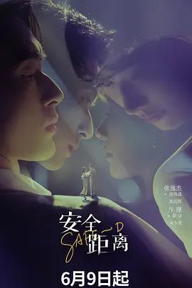 #第一视角 #精品 #口交 3 - 午夜影视