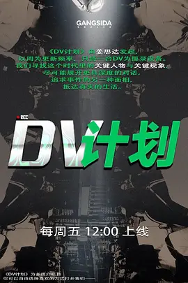 江西科技学院郭亦瑶约拍私房在废弃教学楼被后入 - 午夜影视