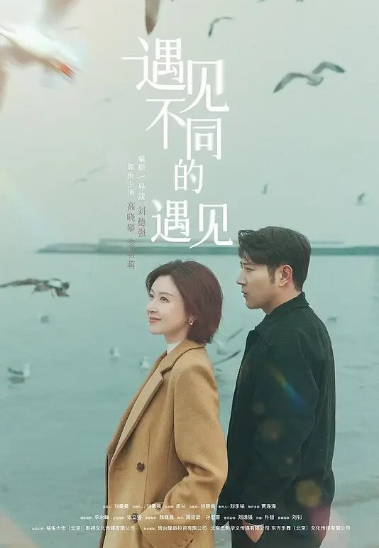 老吴爱约炮有气质超漂亮神仙颜值JK女神有一种无辜的眼神让人感觉很乖需要保护的小鸟依人类型 - 午夜影视