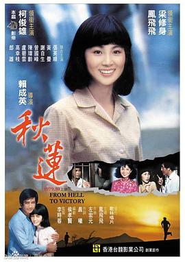 韩国啪啪三级视频 - 午夜影视