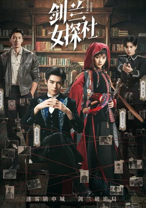 炮哥探花穿衣清凉的大胸外围 - 午夜影视