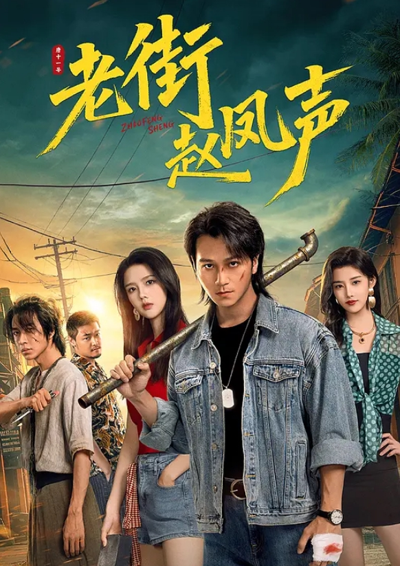小哥加钱拿下刚入行不久的按摩小妹 - 午夜影视