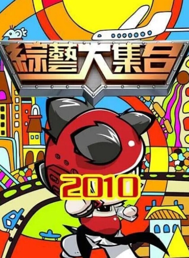 童颜巨乳七彩女神小迷妹首次露全脸太漂亮尽情撸吧连操好几炮这期超爽 - 午夜影视