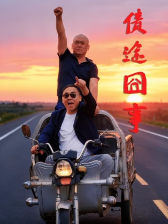 洋米糕轻松搭讪 丰乳肥臀的亚洲人妻easy girl 她老公短小的鸡巴 完全不能满足她的欲望 所以和我的大鸡吧偷情 - 午夜影视